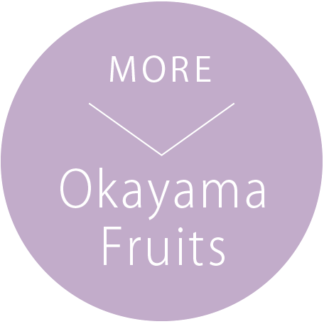 Okayama Fruits